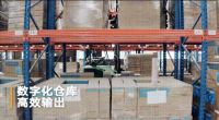 领尚橱柜发来一份探厂邀请！走！我们一起看个究竟