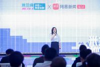有品玩家一起Live丨米兰纳2023代言人发布会重磅开启青年心动置家计划