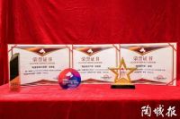 金奖 | 2023年新锐榜揭晓，朗一陶瓷横扫三大奖项