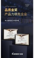重磅荣誉 | 能强瓷砖实力荣膺“中国陶瓷行业新锐榜”双项大奖！