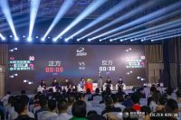 WeTalk | 在不确定的时代，我们为何探讨设计的真相？