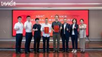 强强联合丨泰沃照明与控客科技达成战略合作