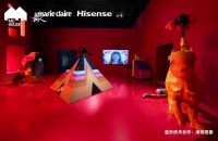 海信激光电视亮相成都太古里  超凡演绎《嘉人》虚拟未来时尚艺术展