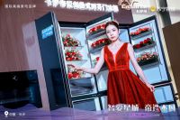 智爱星城 帝造不凡|苏宁易购卡萨帝生活艺术思享荟圆满落幕
