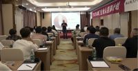 TATA木门2023武汉“一城百店”计划招商大会闪耀进行