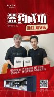 一天4城！航邦卫浴华东市场全面发力，加速全国化布局！