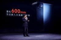 COLMO入选最具价值高端品牌，“攀登不止”打造冰箱行业天花板