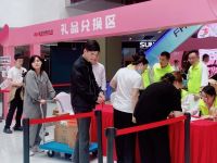欧亚达喜家生活【520为爱置家】大促 狂揽4500万销售额