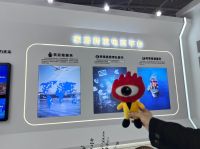 潮这儿看｜居然之家数智化亮相深圳时尚家居设计周