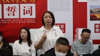 全力攻坚促保就业  培养人才输送力量 ——鲁班设计产业学院就业促进恳谈会纪实