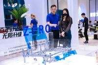 LAZBOY亮相2023深圳国际家具展 掀起功能沙发舒适新浪潮