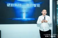 直击现场丨王力馆人头攒动，门博会首日喜提超高人气