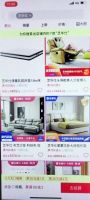 “芝崋仕”商标侵权,判赔20万元