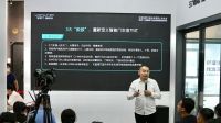 颠覆时代之作丨王力第三代机器人安全门不止于“黑科技”，硬核科技再掀智能门行业新浪潮