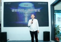 颠覆时代之作丨王力第三代机器人安全门不止于“黑科技”，硬核科技再掀智能门行业新浪潮