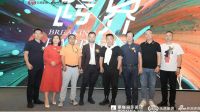跨界·2023艺术与艺术对话｜蒙娜丽莎瓷砖设计师全国巡讲活动·成都站圆满落幕