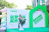 “以梦为马 配齐我家”，湖南精装房新品牌小居配齐盛大开业