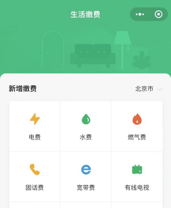 封面：