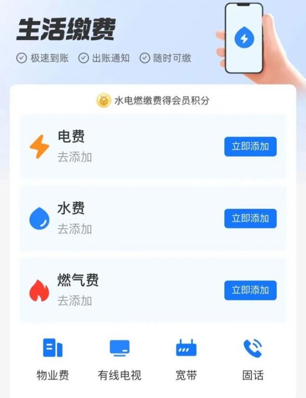 封面：