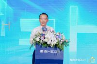 恒洁焕新 不止所见 暨恒洁广州天河居然之家旗舰店开业盛典圆满举办