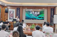 标致全木定制：我是标杆·2023标致全木成长特训营圆满落幕