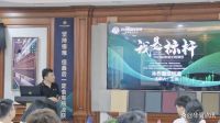 标致全木定制：我是标杆·2023标致全木成长特训营圆满落幕