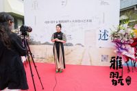 OJD设计&雅翫域所X从容造山艺术展开幕 以艺术重述设计