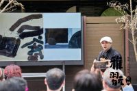 OJD设计&雅翫域所X从容造山艺术展开幕 以艺术重述设计