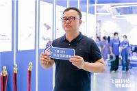 深圳家居设计周闭幕,德国乐德飞翼引领科技智能睡眠