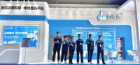 中国第十届家具产业博览会盛大开幕 万师傅数智化解决方案惊艳亮相