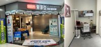 强技能 赢市场 | 琪朗&索菲亚武汉区域终端营销培训会圆满收官