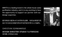 爱玛特MWCNT-PAN超滤技术超越想象 让传统过滤技术黯然失色！