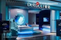 上海家博会"媒体顾问团华南之旅"走进慕思 探寻新密码