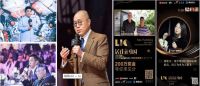 【光华龙腾奖 · 十杰提名人】胡艳力：＂有深度，有态度＂的家居设计传媒人，助力中国设计良性发展
