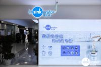 探索无界 焕新厨房 爱适易真北红星美凯龙旗舰店盛大开幕