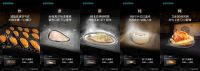 西门子黑魔方5合1一体机震撼上市：蒸烤炸炖煮五合一引领行业趋势
