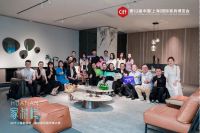 CIFF上海虹桥｜百年PAVARINI，定义意式美学家