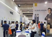 VOC智能门锁携新品亮相中国国际五金、智能锁具展览会