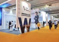 VOC智能门锁携新品亮相中国国际五金、智能锁具展览会