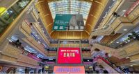 打造具有全球影响力的家居制造之都 中国第十届家具产业博览会在赣州南康成功举办