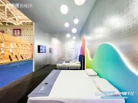 舒福德黄小卫：技术创新智能床体验 引领行业开启新睡眠时代