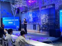 万家乐举办设计师品鉴会 用设计为美好生活赋能