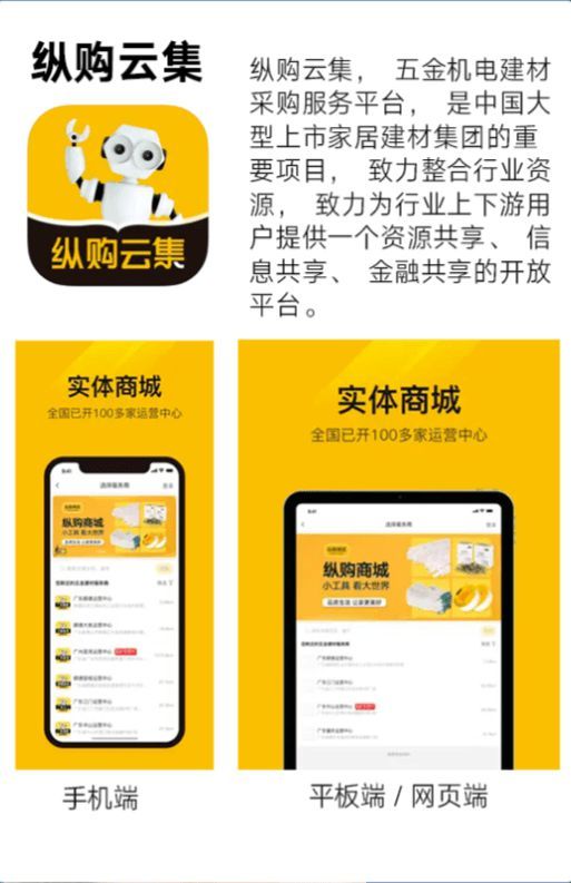 封面：