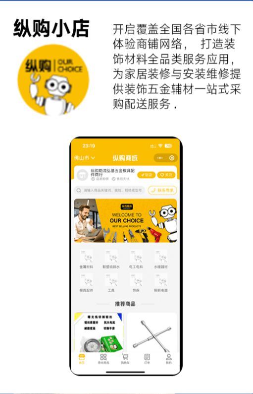封面：