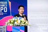 纵购参与泛家居产业数字化高质量发展论坛
