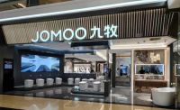 蝶变升级！九牧第八代数智门店来袭，开启卫浴一体化定制