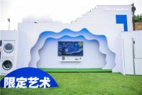 618超级盛典：卡萨帝电视还原胡海泉歌声