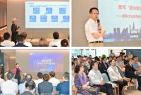 上海家协《集团采购家具供应商实施指南》团标媒体发布