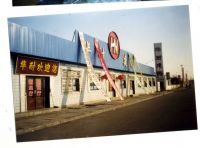 乘时代之势初心未改  华耐风华30载只为成就美好家居生活