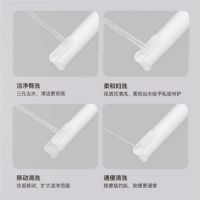 让她比理想更洁净｜瑞摩智能马桶阿德利全新上市